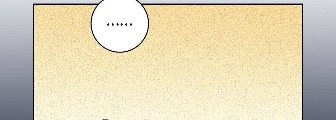 獻給心臟第15話