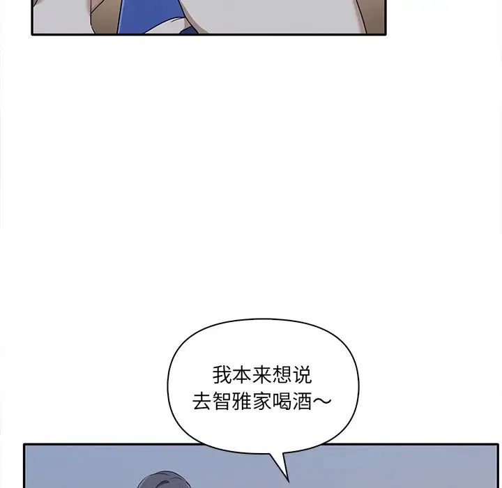其实很喜欢第7话