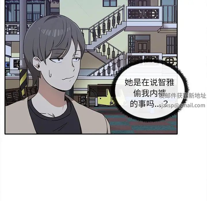 其实很喜欢第7话