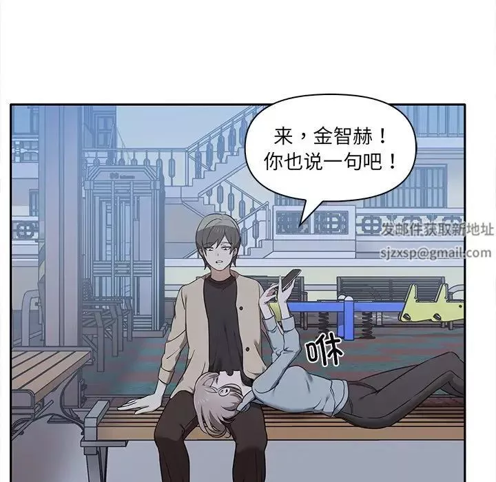其實很喜歡第7話