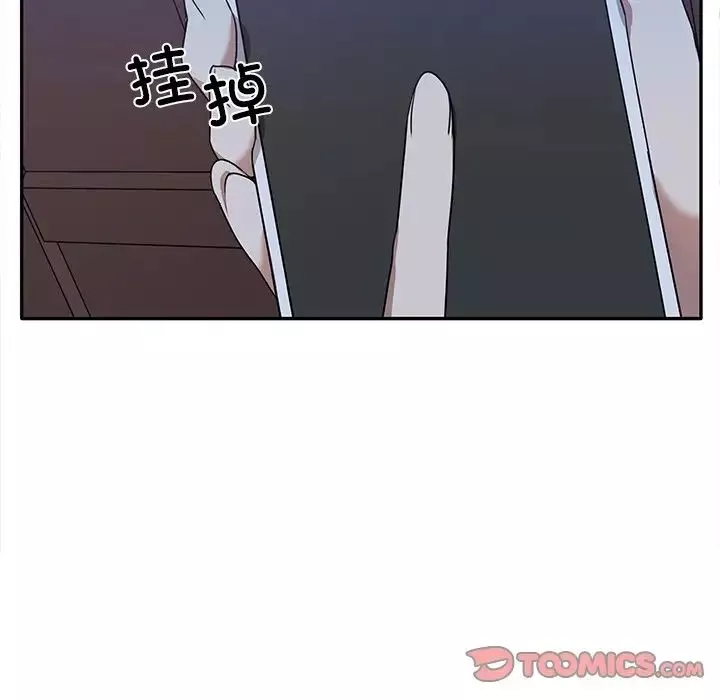 其實很喜歡第7話