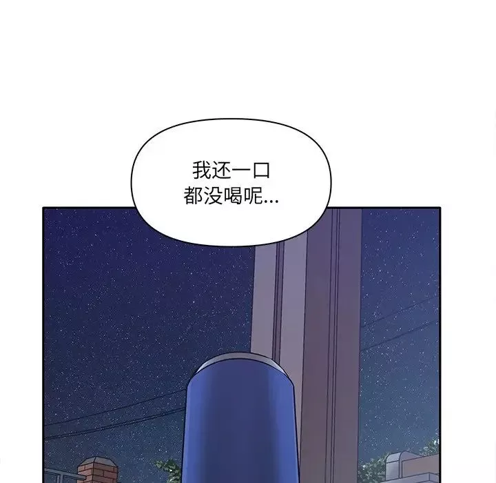 其實很喜歡第7話