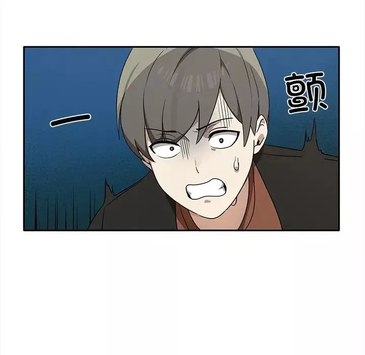 其實很喜歡第7話