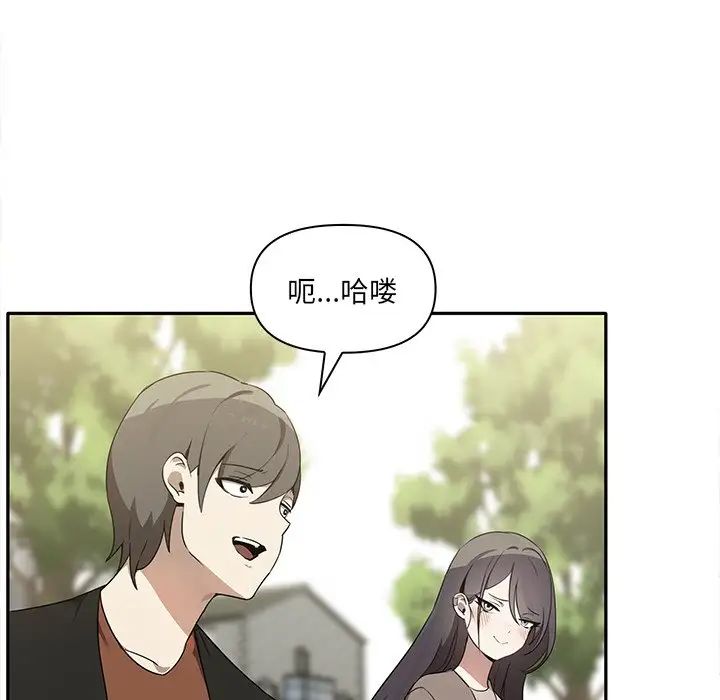 其实很喜欢第7话