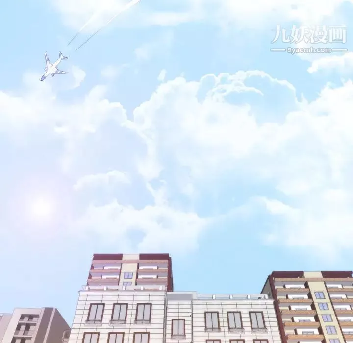 初戀的女兒第9话