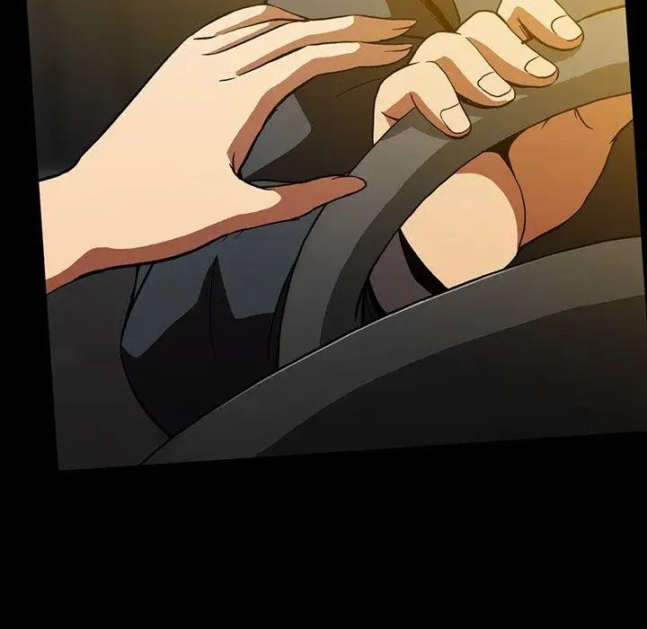 蜜毒第37话