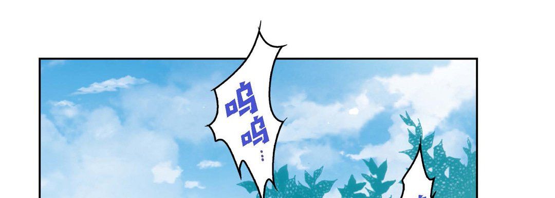 献给心臟第16话