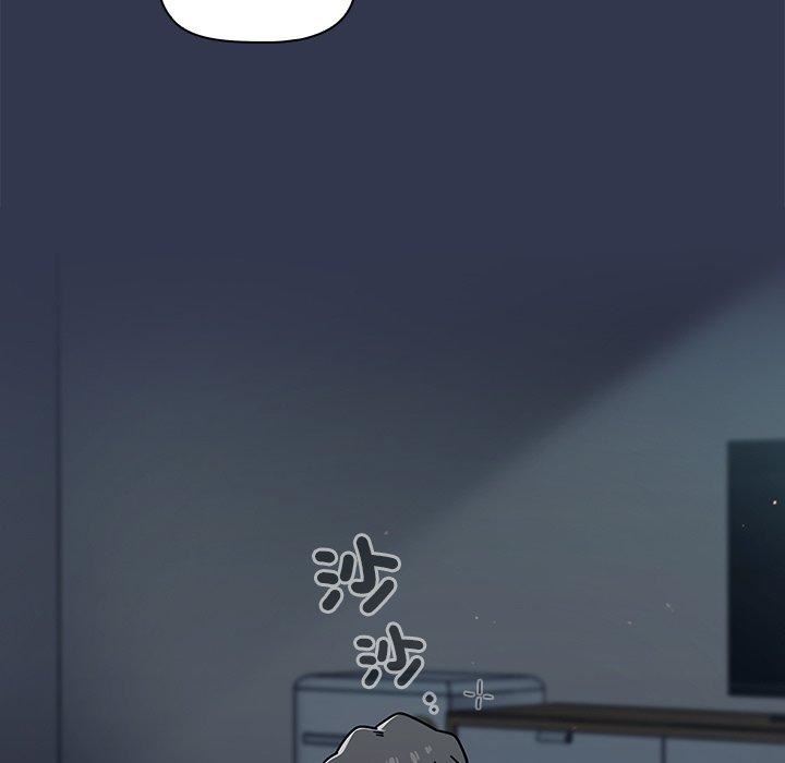 調教開關第44話