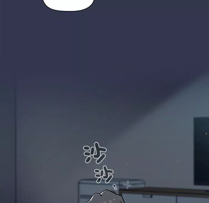 調教開關第44話