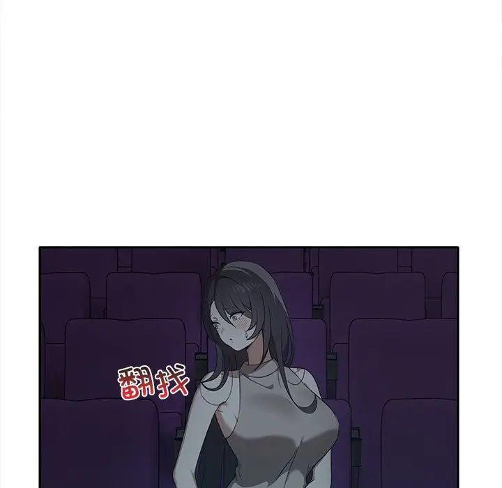 其實很喜歡第8話