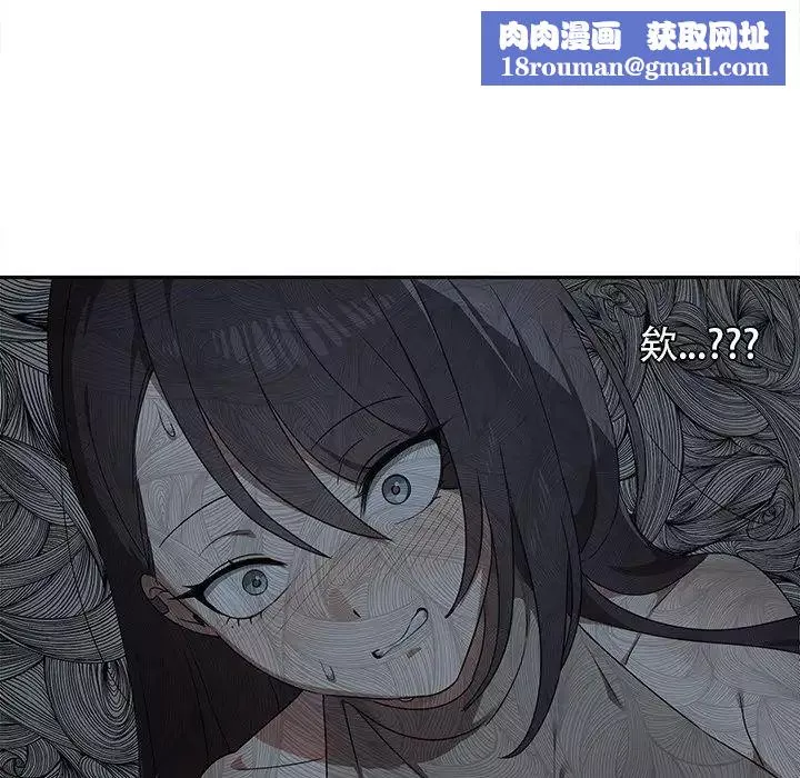 其實很喜歡第8話