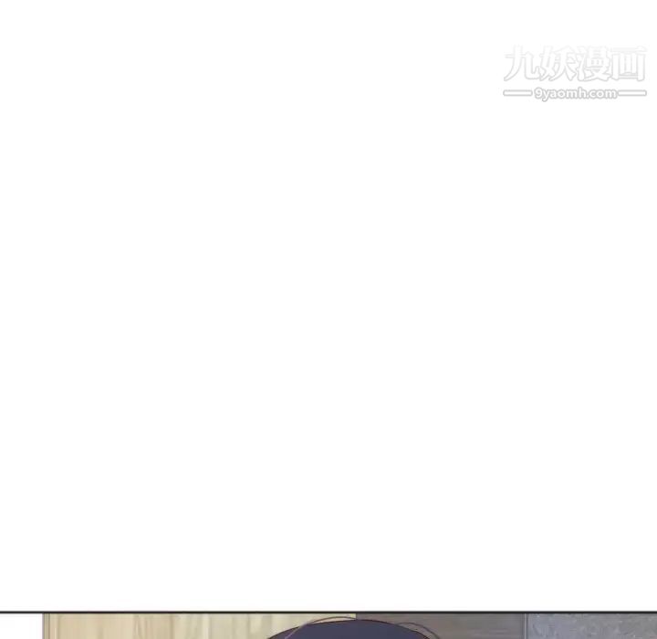 初戀的女兒第10话
