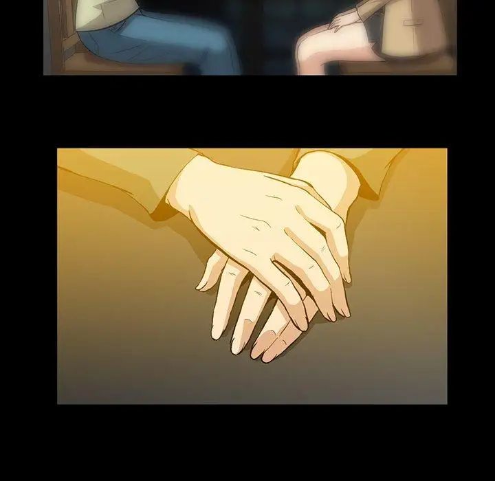 蜜毒第38话