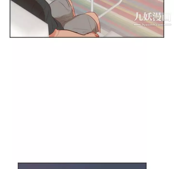初戀的女兒第10话