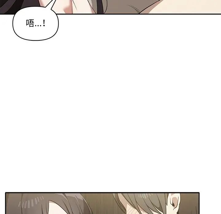 其实很喜欢第9话
