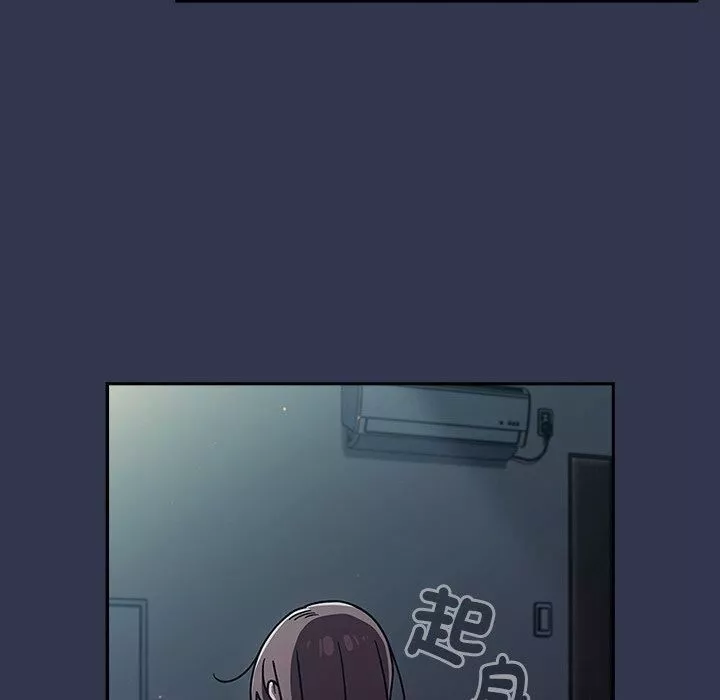 調教開關第46話
