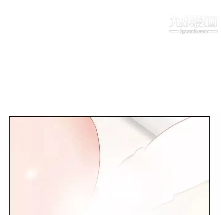 初戀的女兒第10话