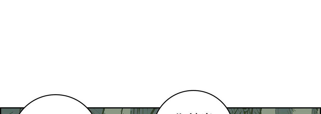 献给心臟第17话