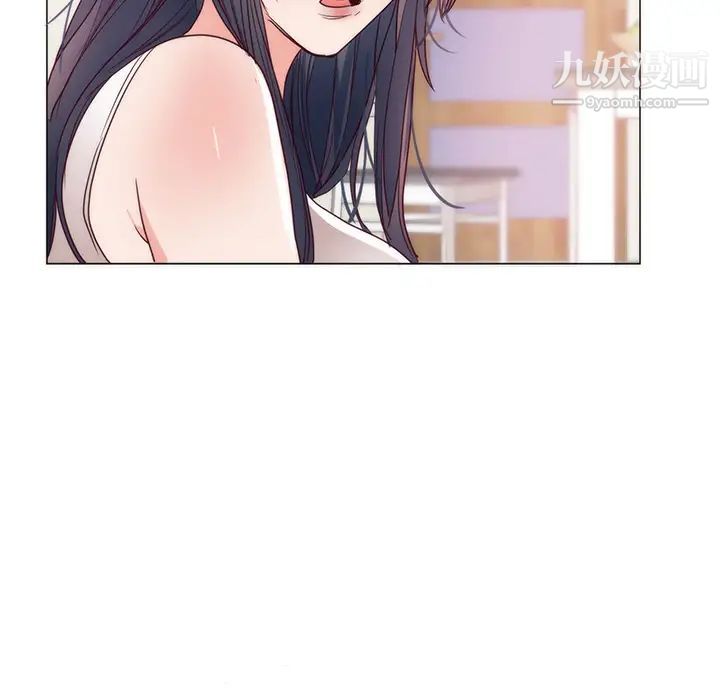 初戀的女兒第11话