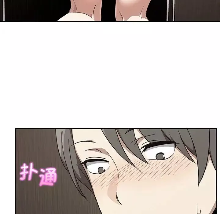 其實很喜歡第9話