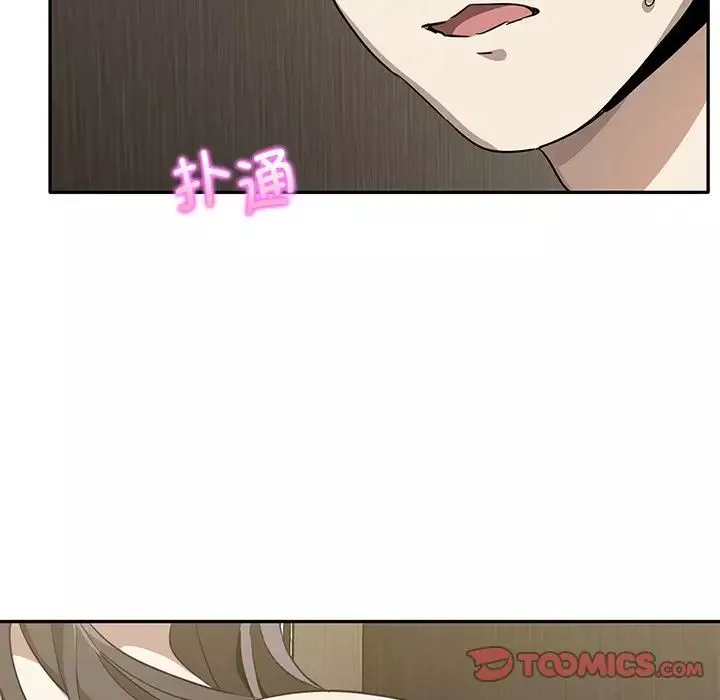 其實很喜歡第9話