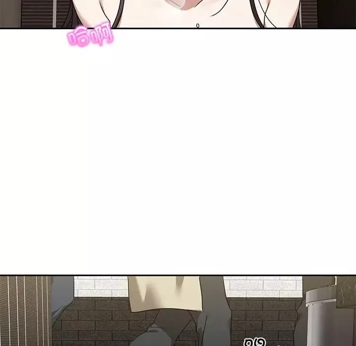 其實很喜歡第9話