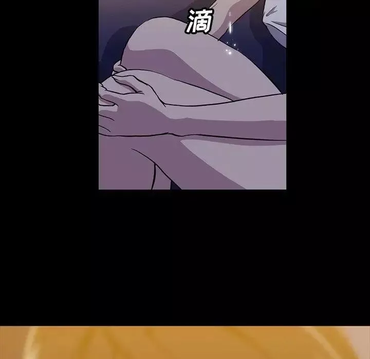 蜜毒第39話