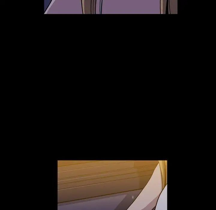 蜜毒第39話