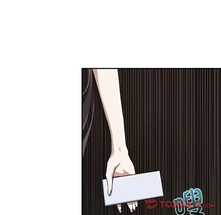 其實很喜歡第9話