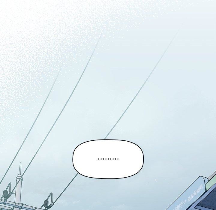 調教開關第48話