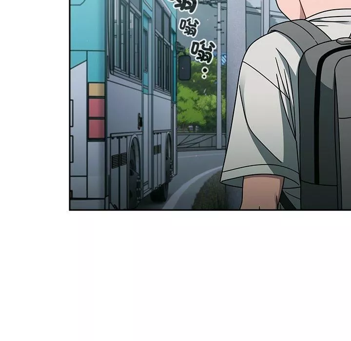 調教開關第48話