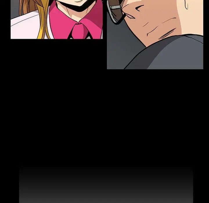 蜜毒第40话