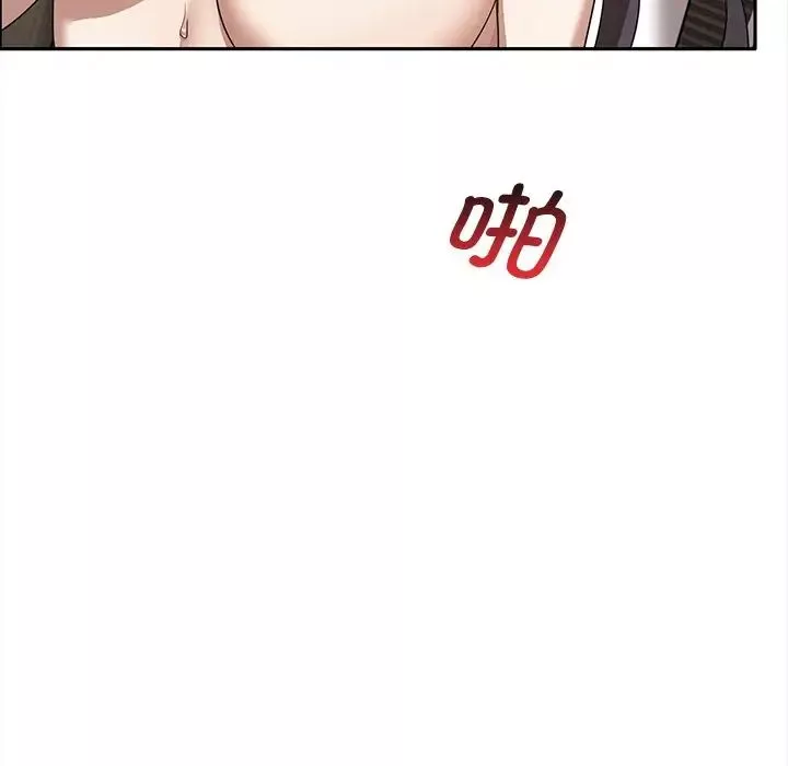 其實很喜歡第10話
