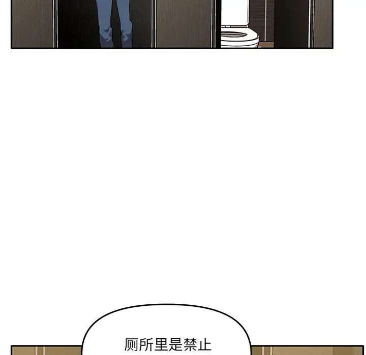 其实很喜欢第10话