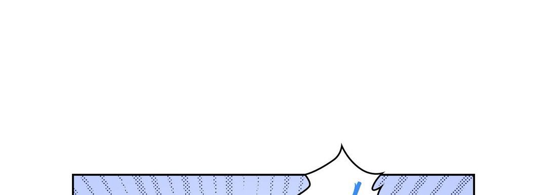 献给心臟第18话