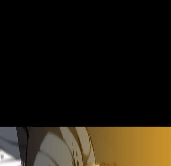 蜜毒第41話