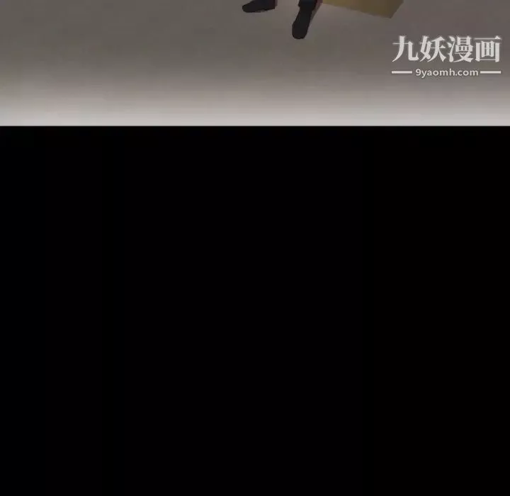 初戀的女兒第13话