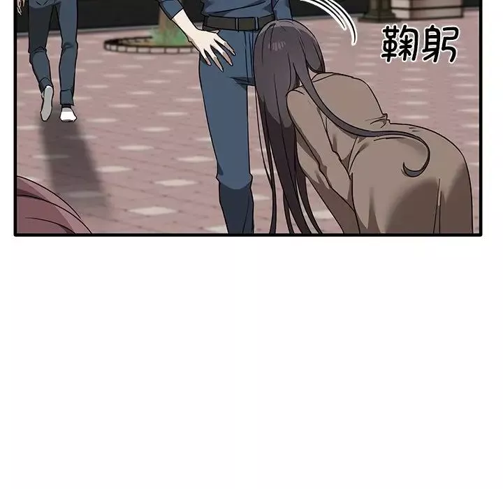 其實很喜歡第11話