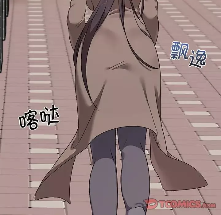 其實很喜歡第11話