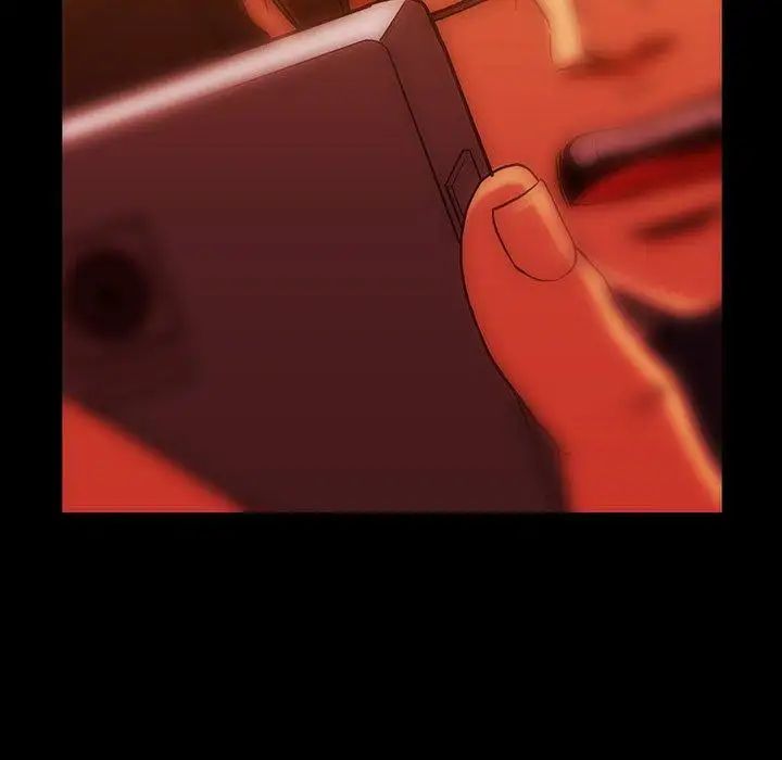 蜜毒第41话