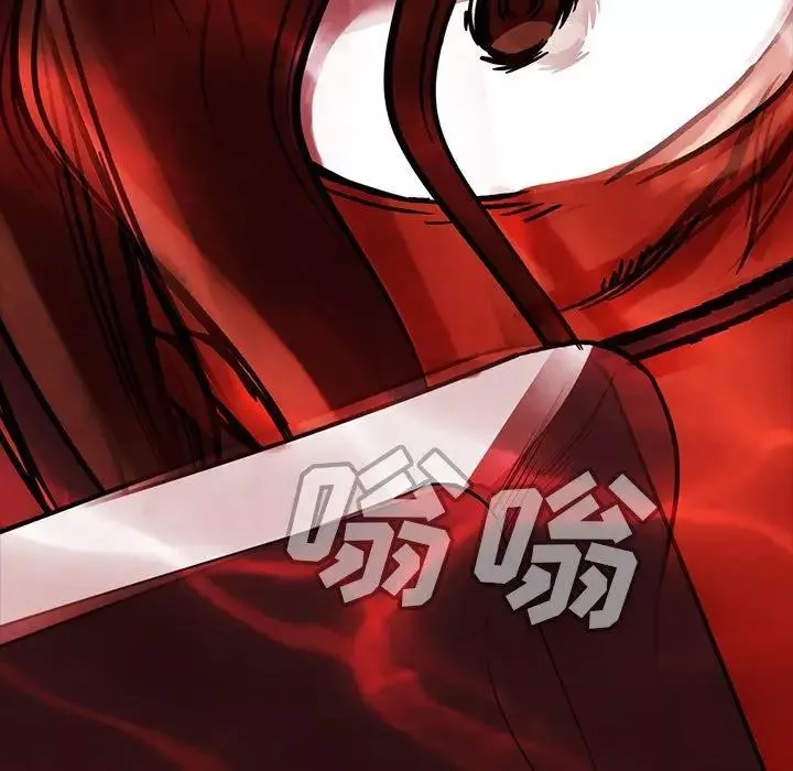 蜜毒第41話