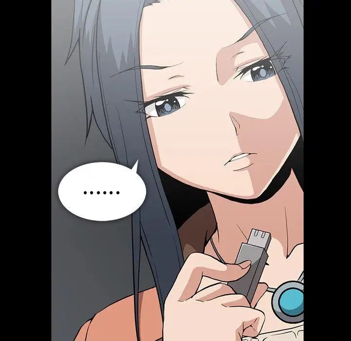 蜜毒第42話