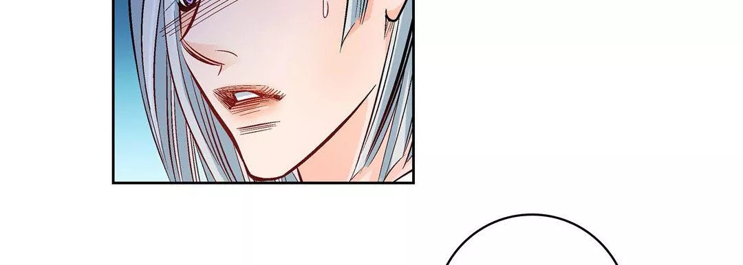 獻給心臟第19話