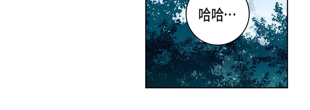 獻給心臟第19話