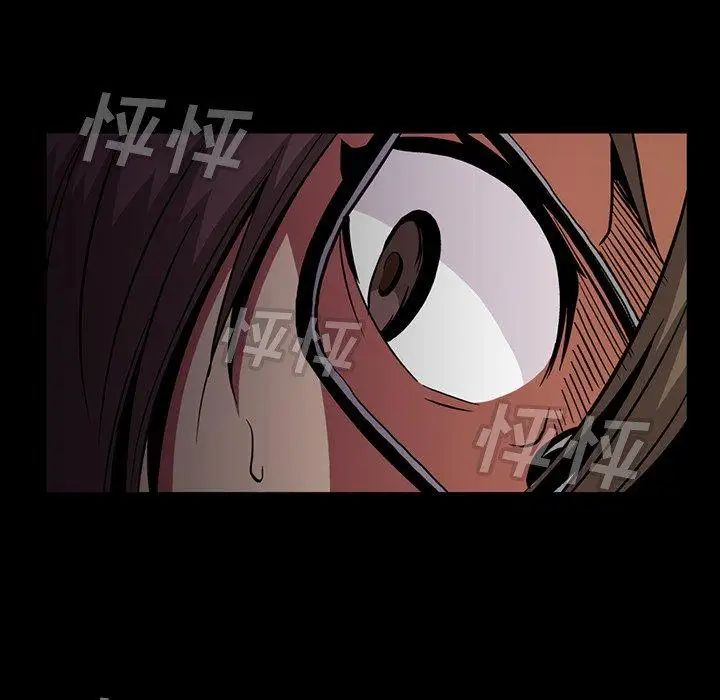 蜜毒第42話