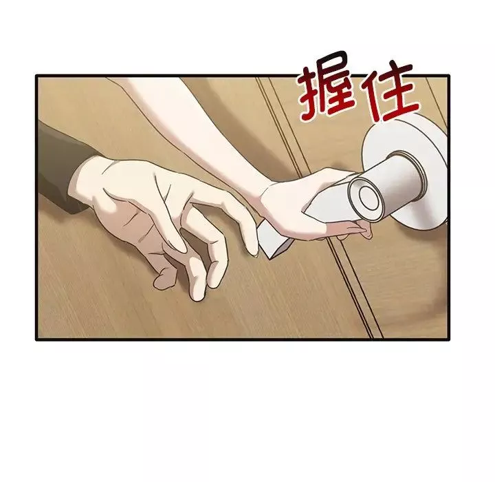 其實很喜歡第12話