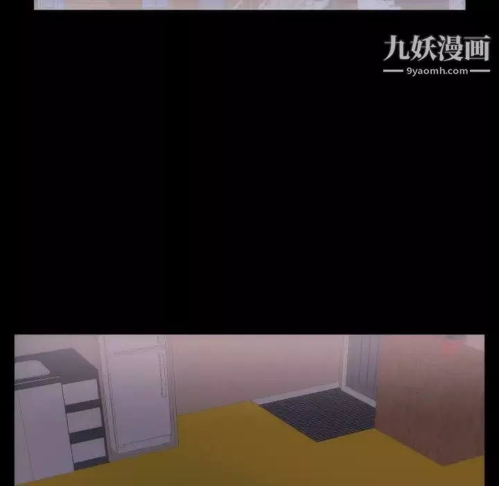 初戀的女兒第15话