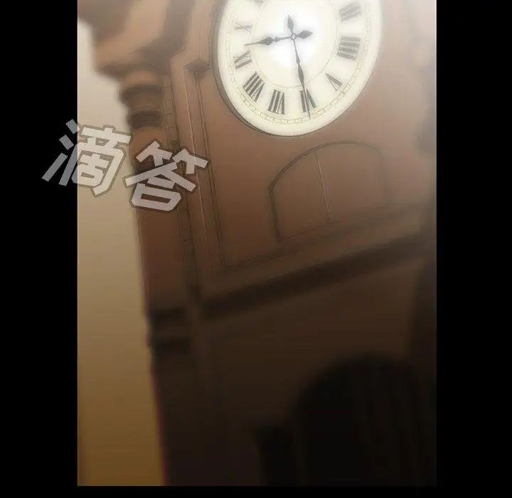 蜜毒第43话