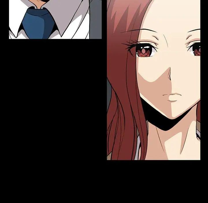 蜜毒第43话