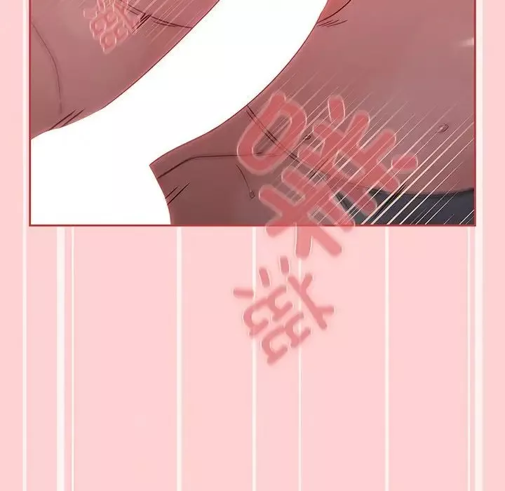 調教開關第53話